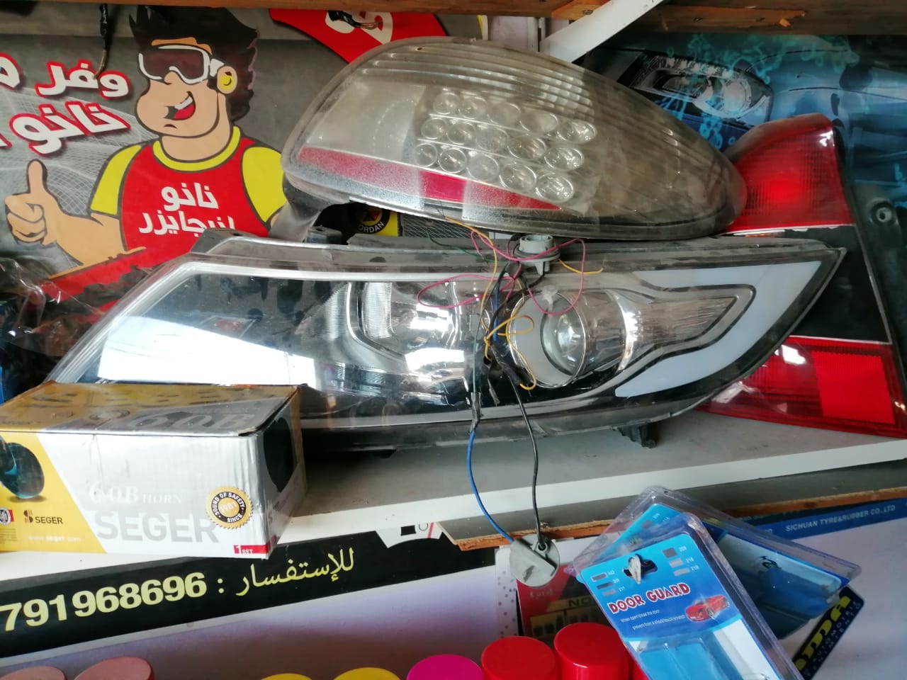اضويت اوبتيما
لا تنسَ أنك شاهدت هذا الإعلان في عنكبوت
اضويه اوبتيما اثنين امريكي واحد كوري بح...