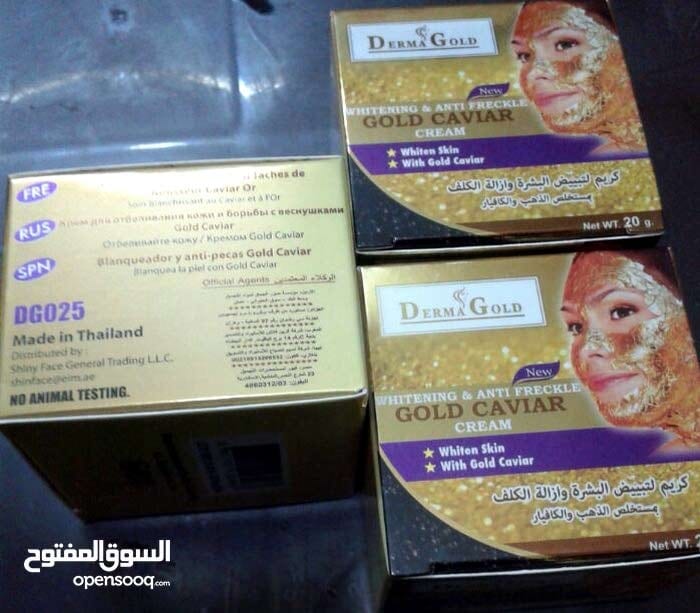 كريم البياض المتكامل تبييض البشره
لا تنسَ أنك شاهدت هذا الإعلان في عنكبوت
عرض اشتري اثنان وال...