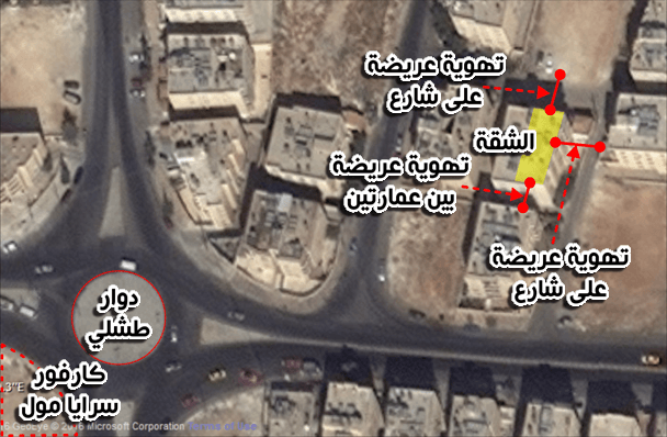 شقة 148 متر للبيع – ضاحية الأمير حسن
لا تنسَ أنك شاهدت هذا الإعلان في عنكبوت
شقة 148 مت...