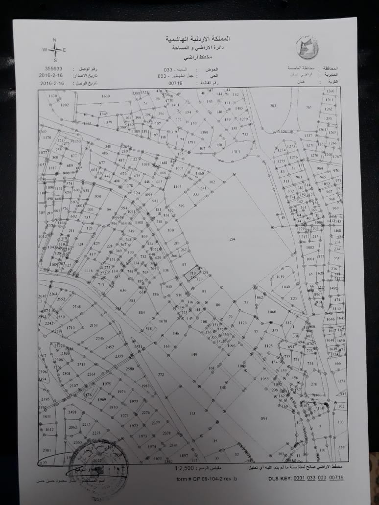 عمار للبيع
لا تنسَ أنك شاهدت هذا الإعلان في عنكبوت
عمارة للبيع مكونة من ثلاث طوابق بعدد خمس ش...