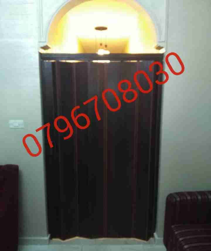 ابواب اكورديون ايطاليه0796708030
لا تنسَ أنك شاهدت هذا الإعلان في عنكبوت
تركيب ابواب اكورديون...