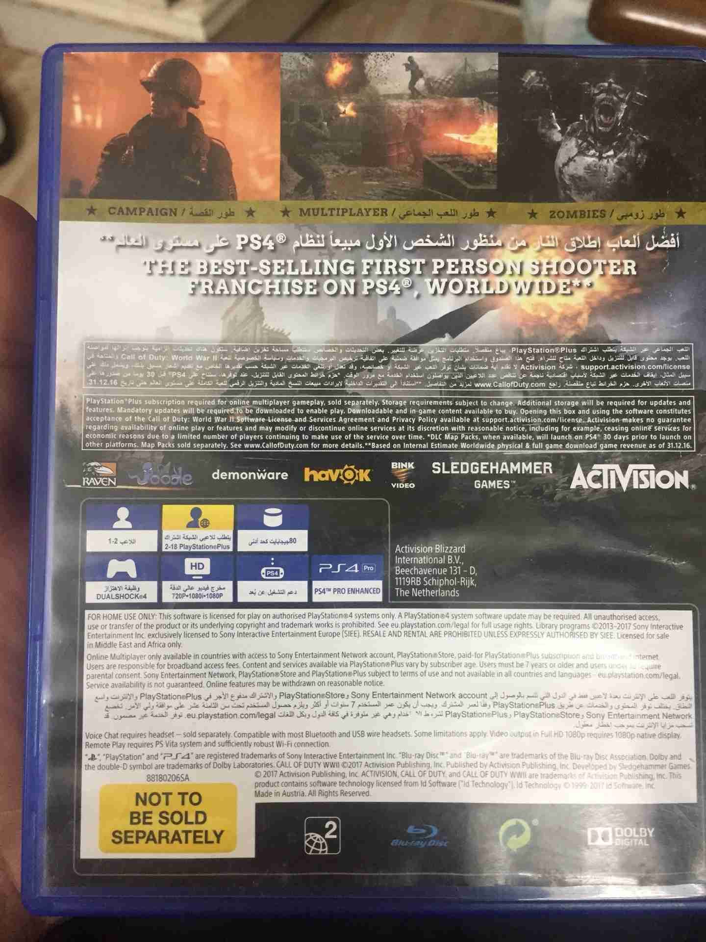 call of duty wwll للبيع بحالة الوكالة
لا تنسَ أنك شاهدت هذا الإعلان في عنكبوت
السي دي كثير نض...