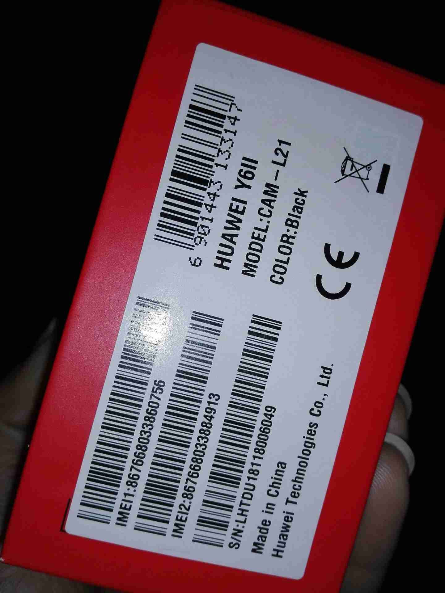 جهاز هواوي واي 6 تو لون اسود(16جيجا) بحاله جديد ولا خدش
لا تنسَ أنك شاهدت هذا الإعلان في عنكبوت...
