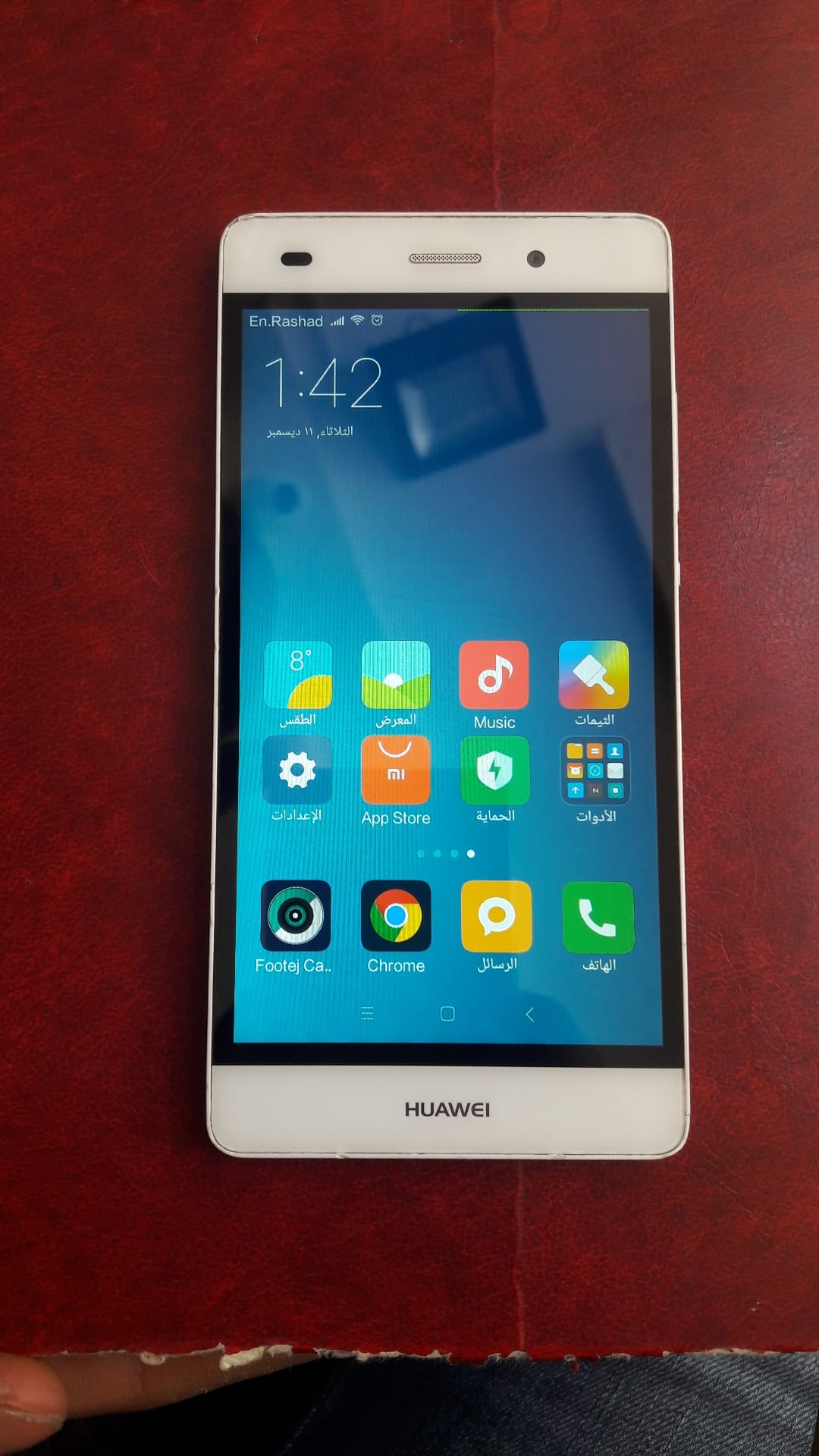 تلفون هواوي p8 lite نضيف استعمال انثى
لا تنسَ أنك شاهدت هذا الإعلان في عنكبوت
موبايل Huawei ب...