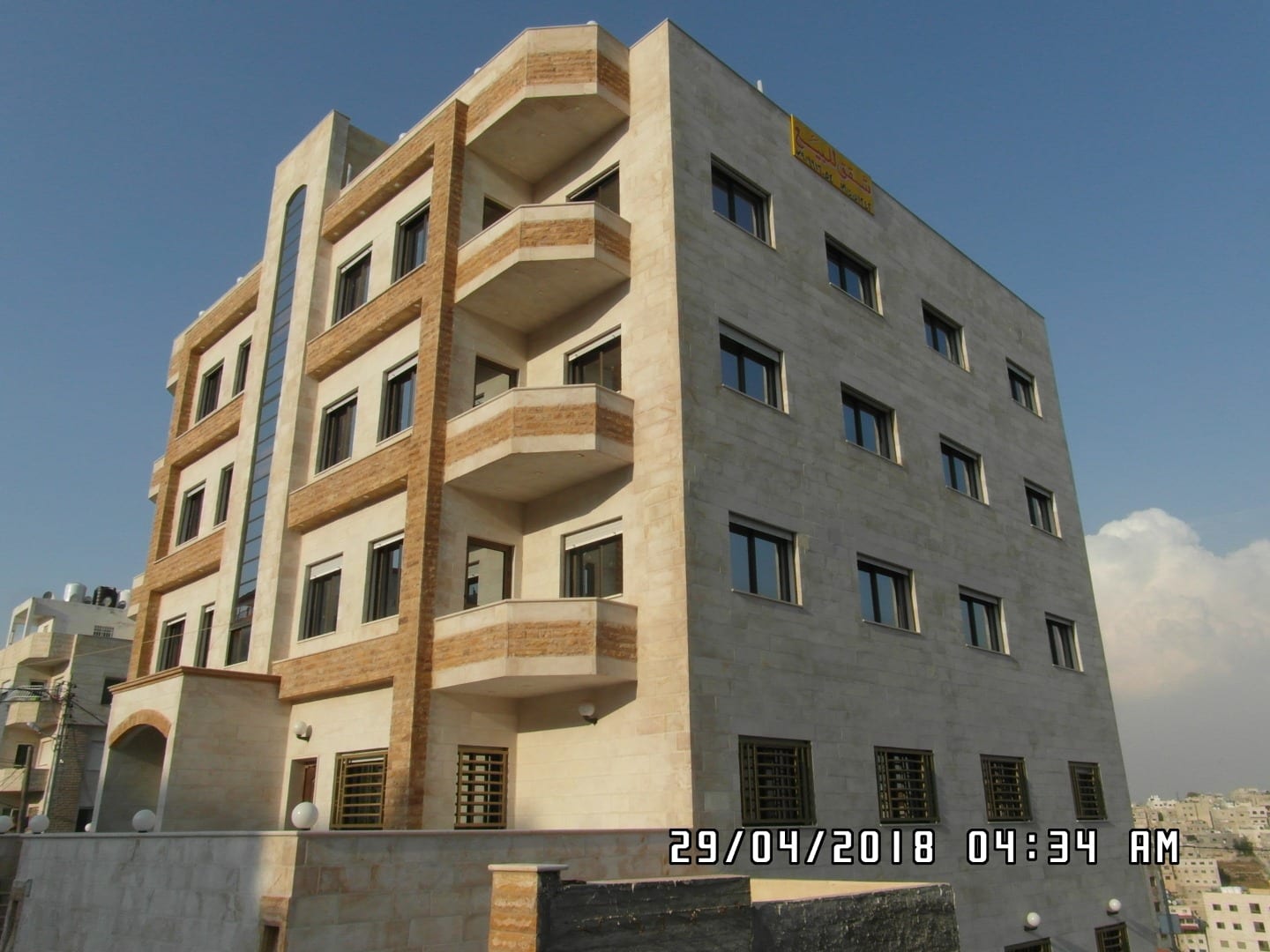 للبيع شقق جديدة طوابق في الزهور
لا تنسَ أنك شاهدت هذا الإعلان في عنكبوت
للبيع شقق جديدة طوابق...