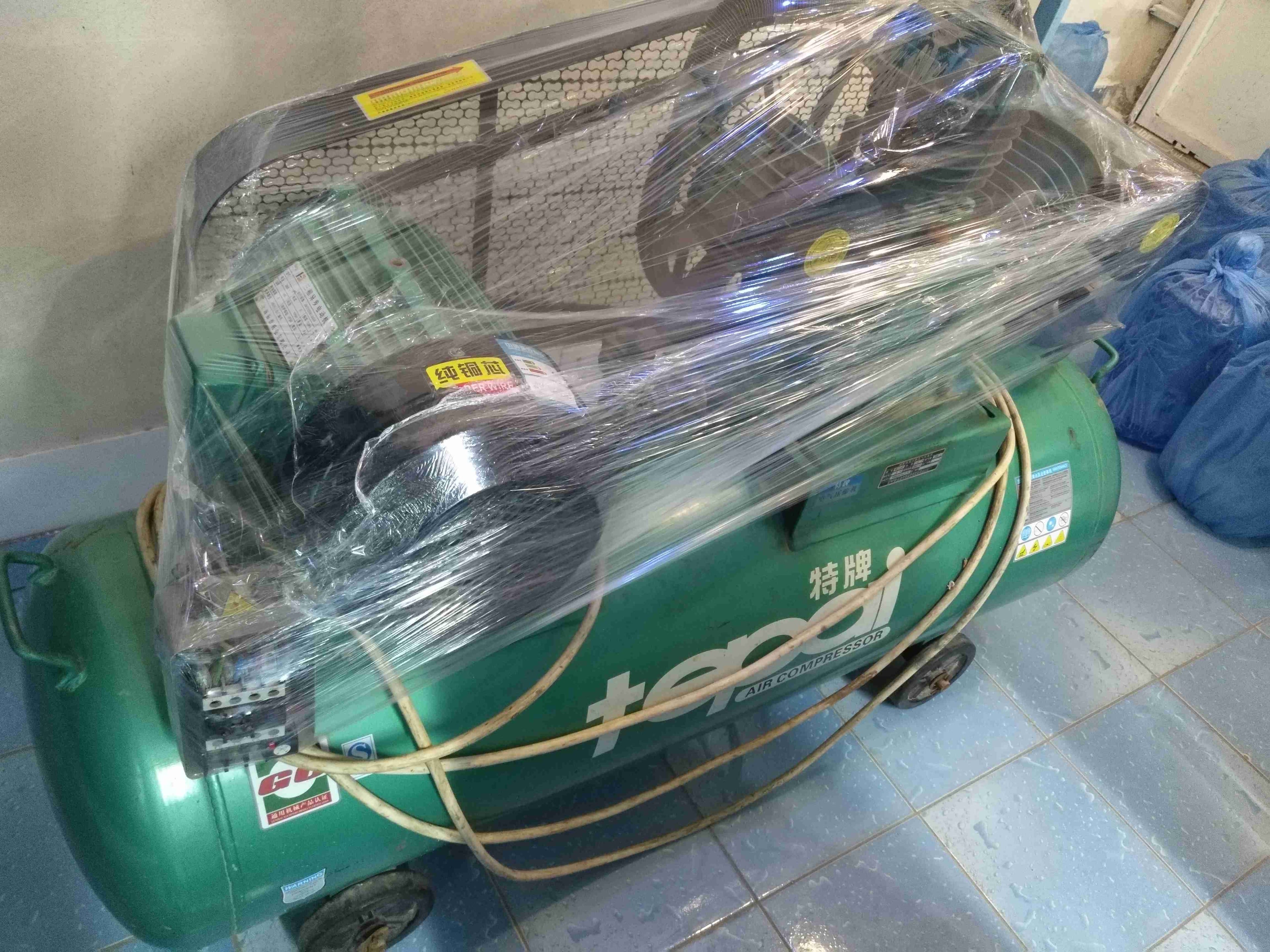 ماكينة تعبئة وتغليف كاسات 250 مل 4خطوط
لا تنسَ أنك شاهدت هذا الإعلان في عنكبوت
ماكينة تعبئة و...