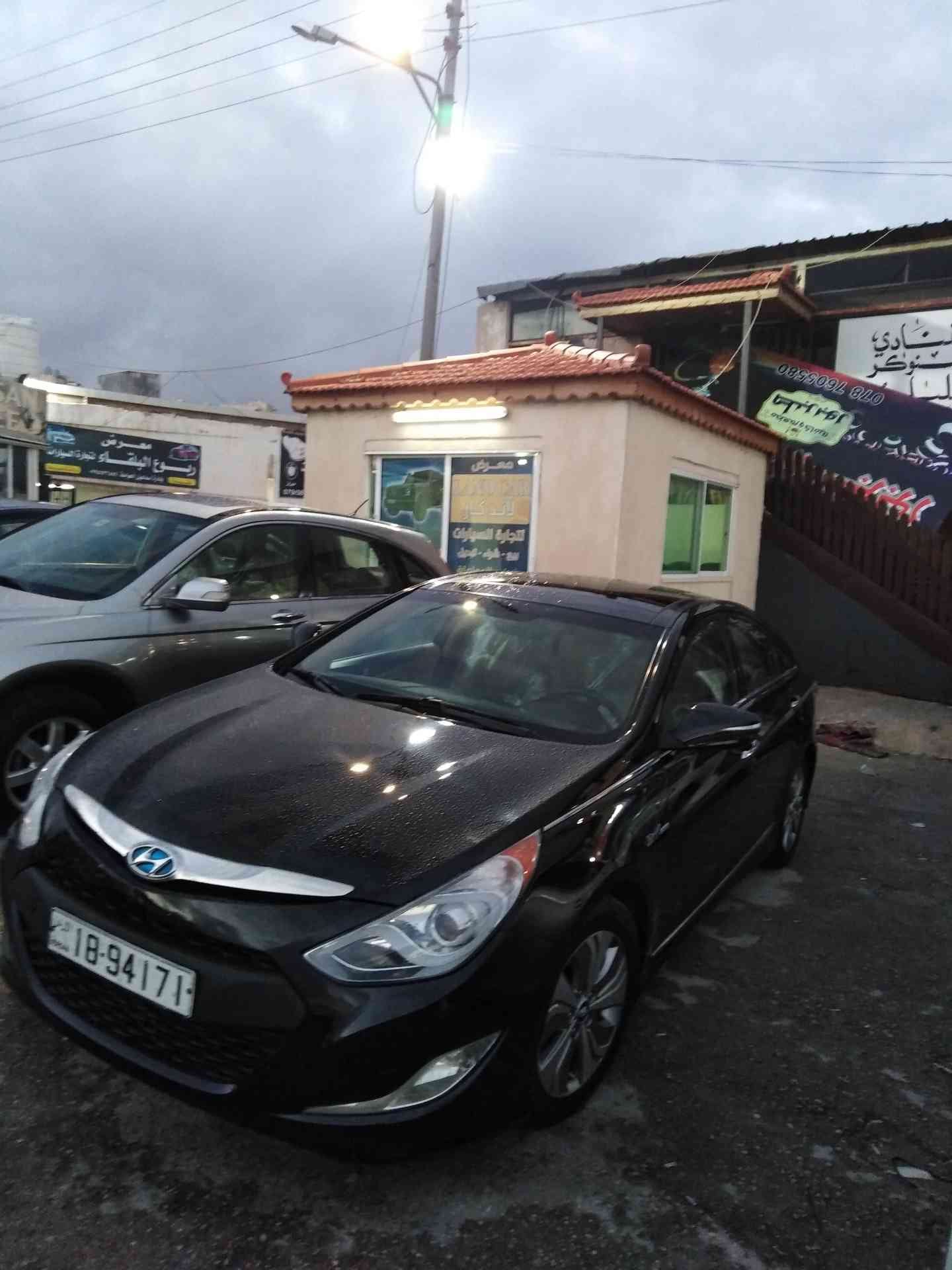 هيونداي سوناتا 2014 فل كامل رويال اعلا صنف
لا تنسَ أنك شاهدت هذا الإعلان في عنكبوت
وارد الوكا...