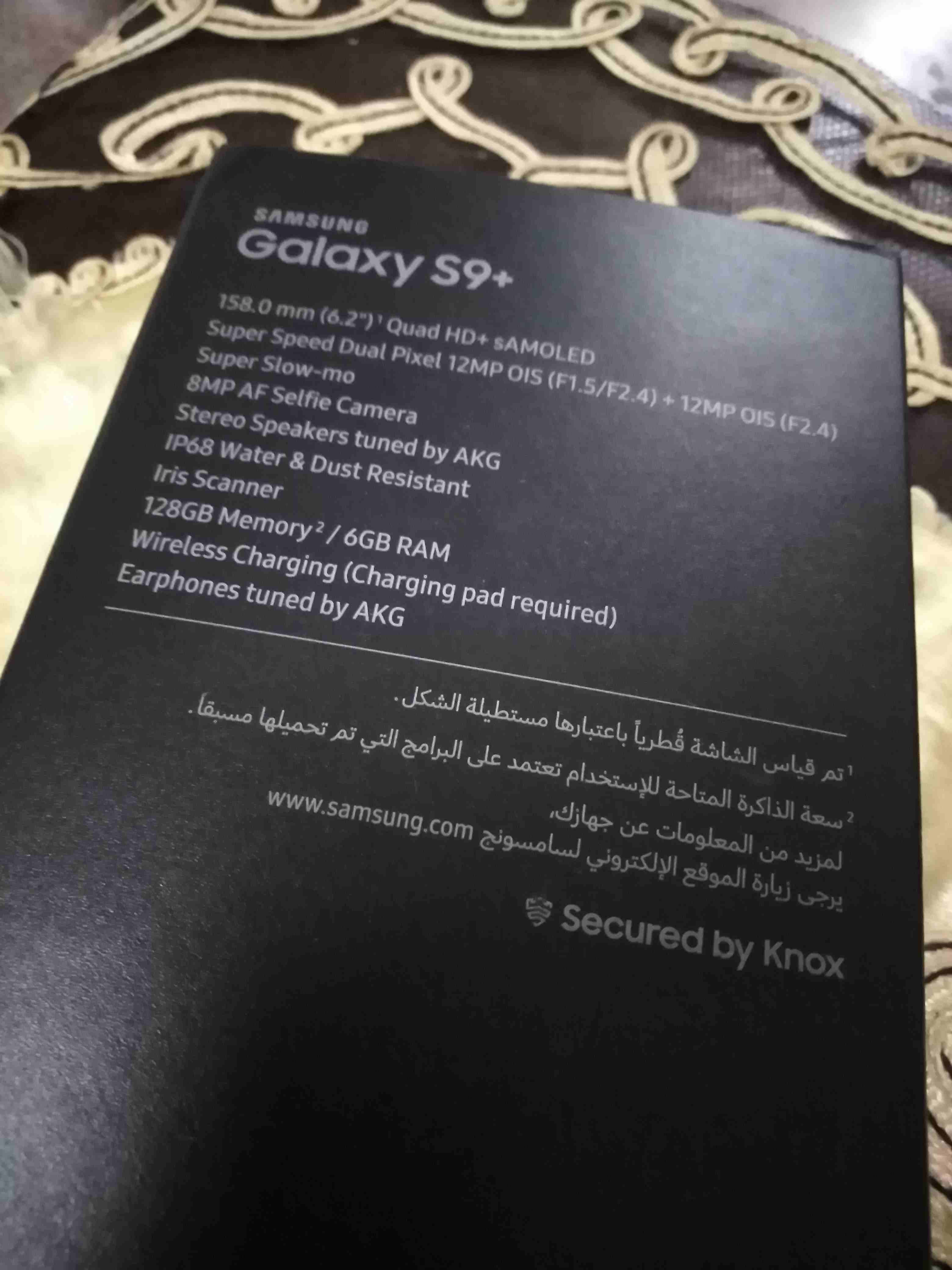 سامسونج S9 Plus 128GB جديد الكرتونة مسكره
لا تنسَ أنك شاهدت هذا الإعلان في عنكبوت
موبايل سامسونج...