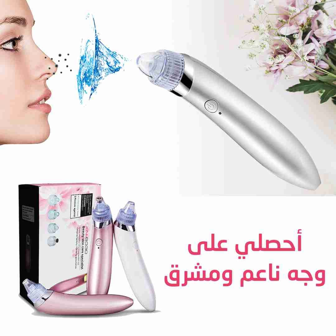 جهاز ازالة الروؤس السوداء و الزيوان وتنظيف البشره
لا تنسَ أنك شاهدت هذا الإعلان في عنكبوت
جها...