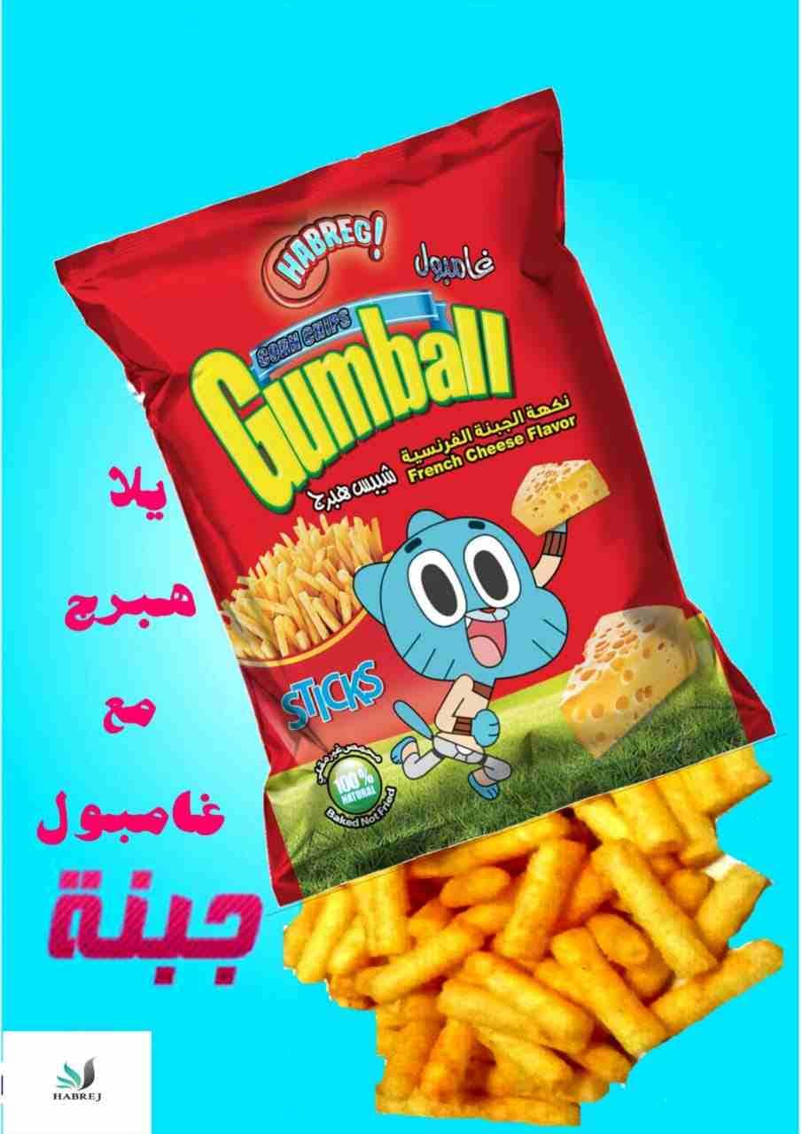 منتجات شيبس هبرج الاردن
لا تنسَ أنك شاهدت هذا الإعلان في عنكبوت
لدينا شيبس هبرج من الذرة الطبيعيه...