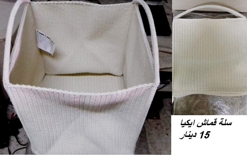 ملابس واغراض للاطفال بسعر مغري
لا تنسَ أنك شاهدت هذا الإعلان في عنكبوت
الاسعار مرفقة بالصور...