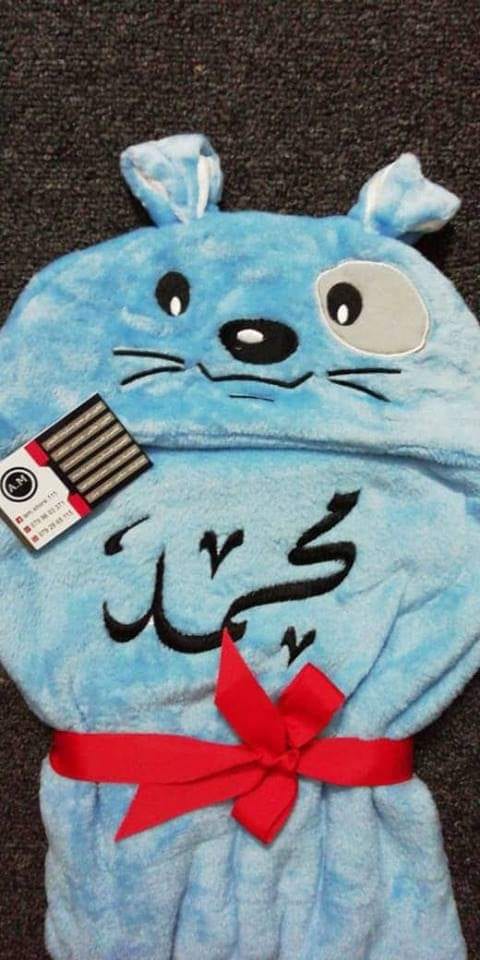 تشكيله من بضاعتنا
لا تنسَ أنك شاهدت هذا الإعلان في عنكبوت
عروووض نااار
لفحه جوووخ بأسم ب7 د...