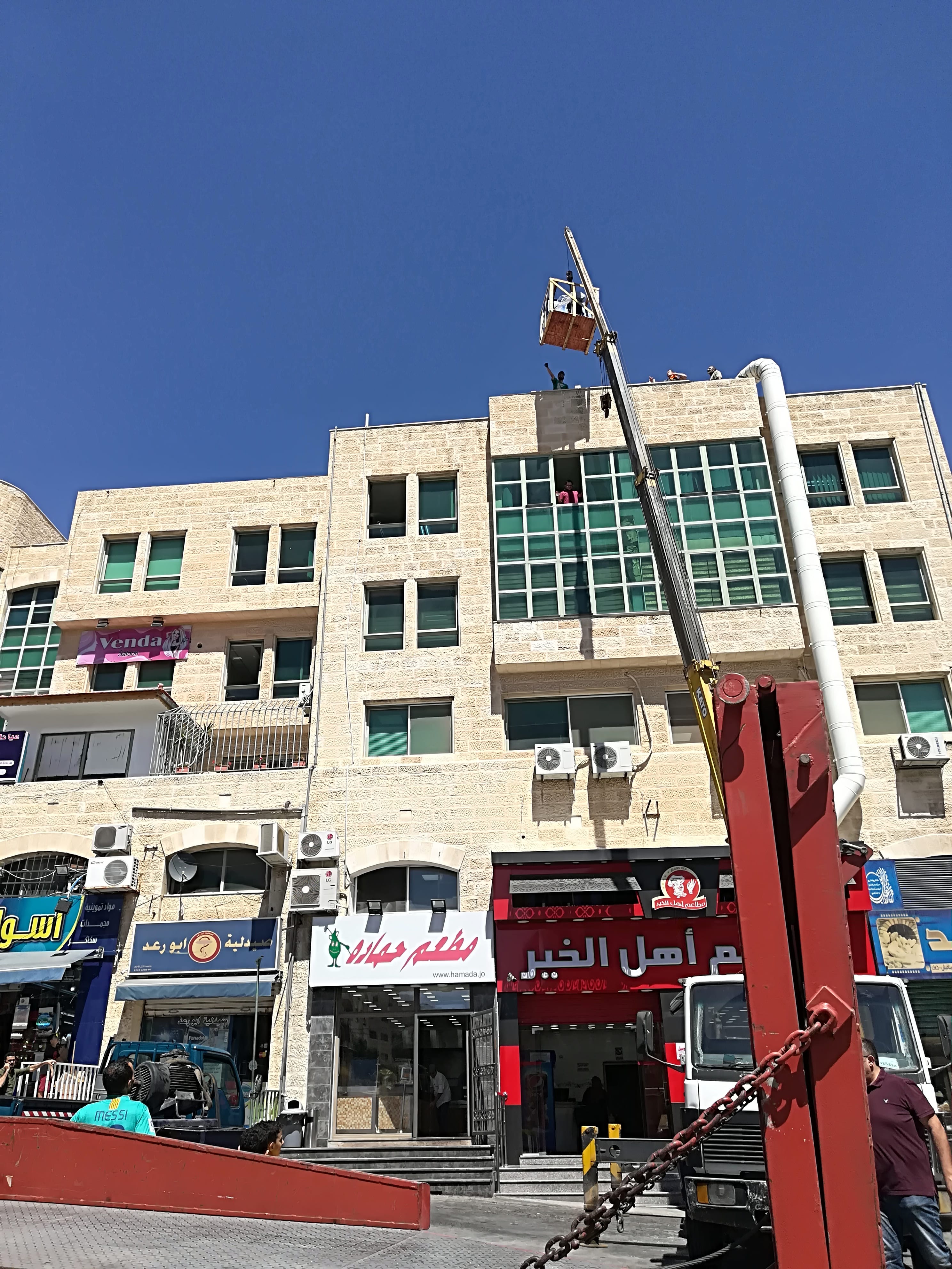 خدمه ونش لنقل جميع انواع السيارات و الكرفنات
لا تنسَ أنك شاهدت هذا الإعلان في عنكبوت
خدمه ونش...