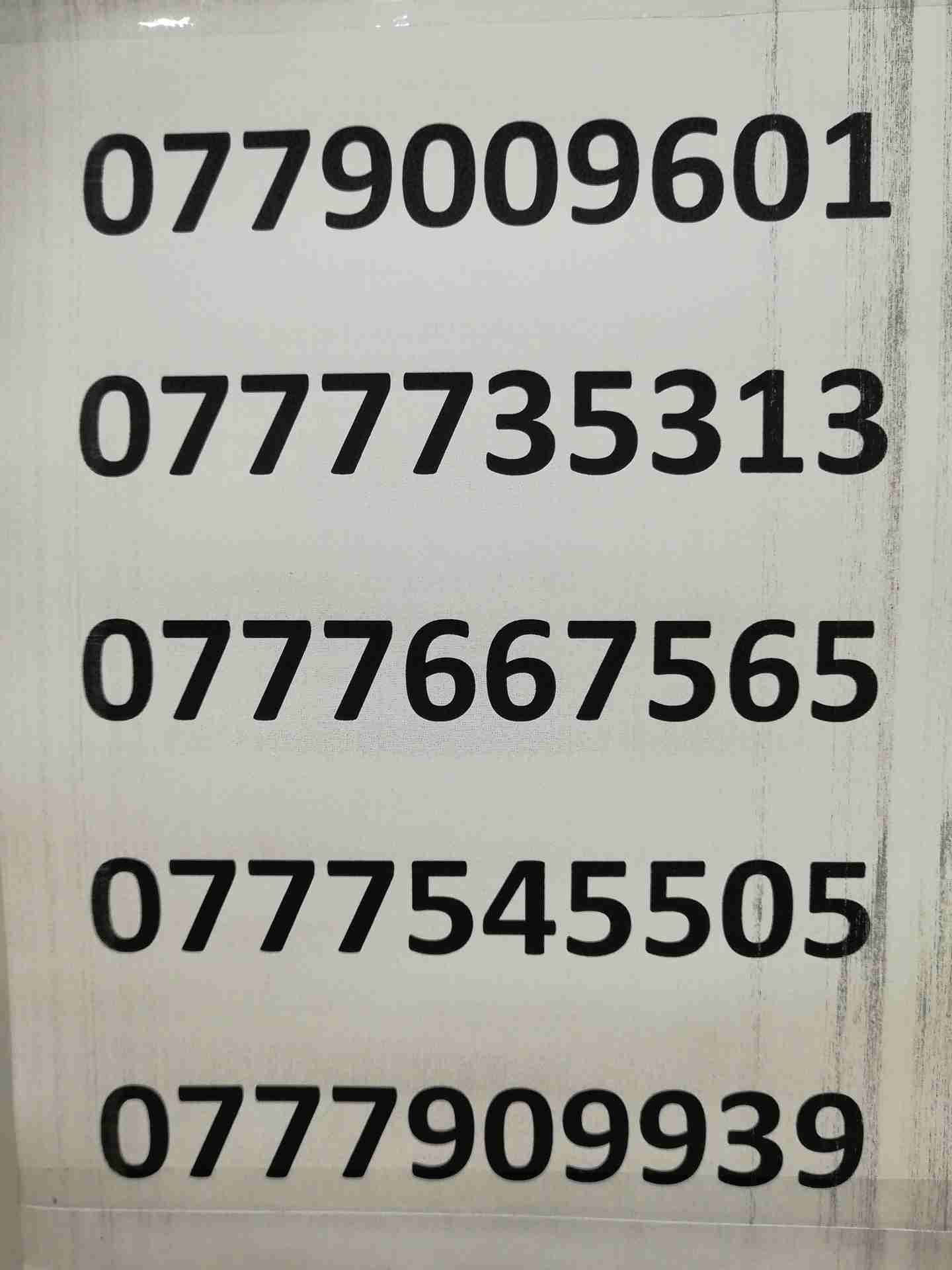 ارقام مميزة
لا تنسَ أنك شاهدت هذا الإعلان في عنكبوت
..
ر...