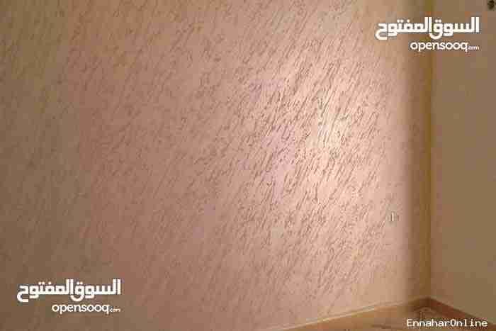 أدهن بيتك بأجمل الديكورات وبأقل الاسعار وعزل رطوبه
لا تنسَ أنك شاهدت هذا الإعلان في عنكبوت
أ...
