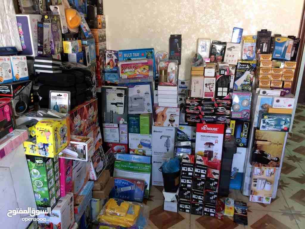 مجموعة بضاعة تصافي محل للبيع
لا تنسَ أنك شاهدت هذا الإعلان في عنكبوت
0798241514
الشروة عبارة عن ساعات كوبي ماركات عدد 70 ساعه...