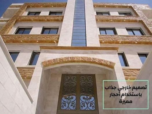 للبيع شقق جديدة طوابق في الزهور
لا تنسَ أنك شاهدت هذا الإعلان في عنكبوت
للبيع شقق جديدة طوابق...
