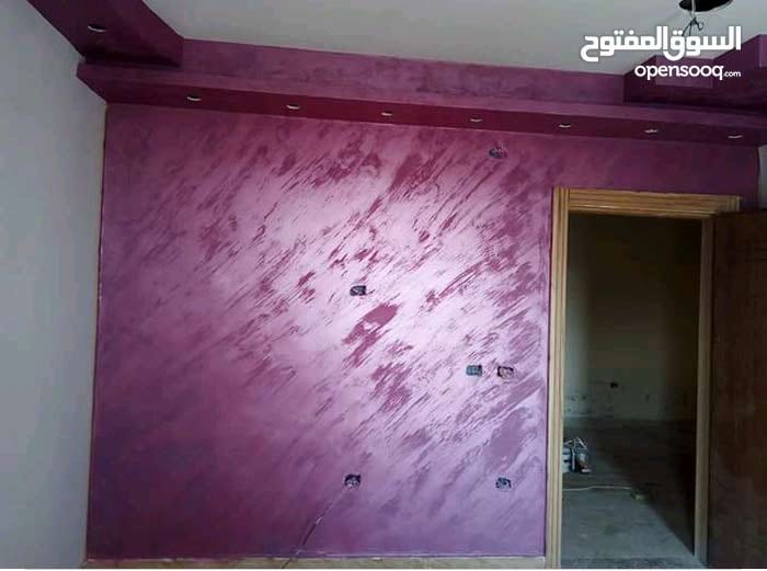 تنفذ جميع اعمال الدهانات للمنال والمكاتب والشقق
لا تنسَ أنك شاهدت هذا الإعلان في عنكبوت
0798249466
تجديد دهان بتك
تنفيذ اعم...