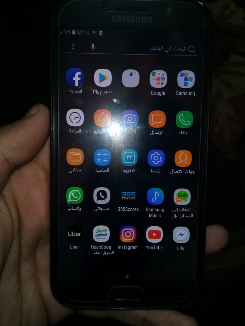a7 2017
لا تنسَ أنك شاهدت هذا الإعلان في عنكبوت
نقرات خفيفه الجهاز ممتاز استعمال شخصي معو كفر...