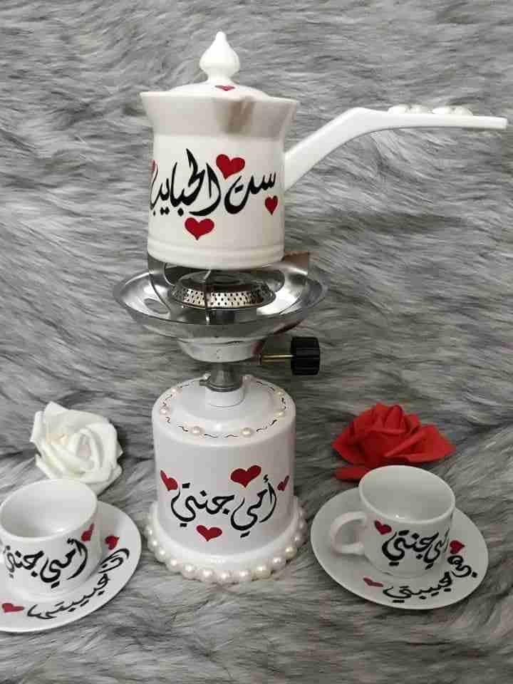 اسعار خيالية للطباعة على كل شيئ يخطر ببالك
لا تنسَ أنك شاهدت هذا الإعلان في عنكبوت
يتوفر خدمة توص...