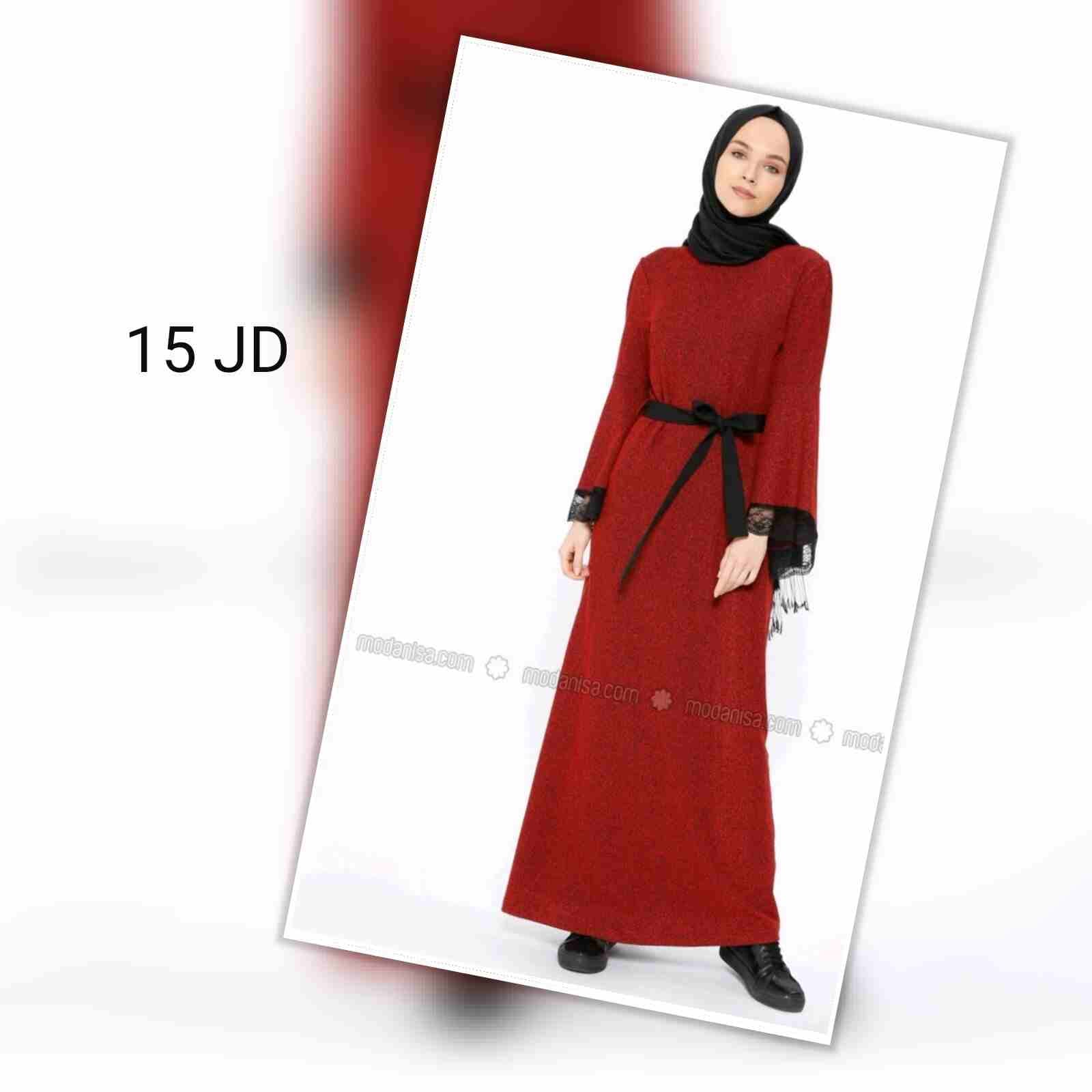 الزرقاء الجديدة
لا تنسَ أنك شاهدت هذا الإعلان في عنكبوت
ملابس تركي جديد باقل الاسعار
للطلب الاتص...