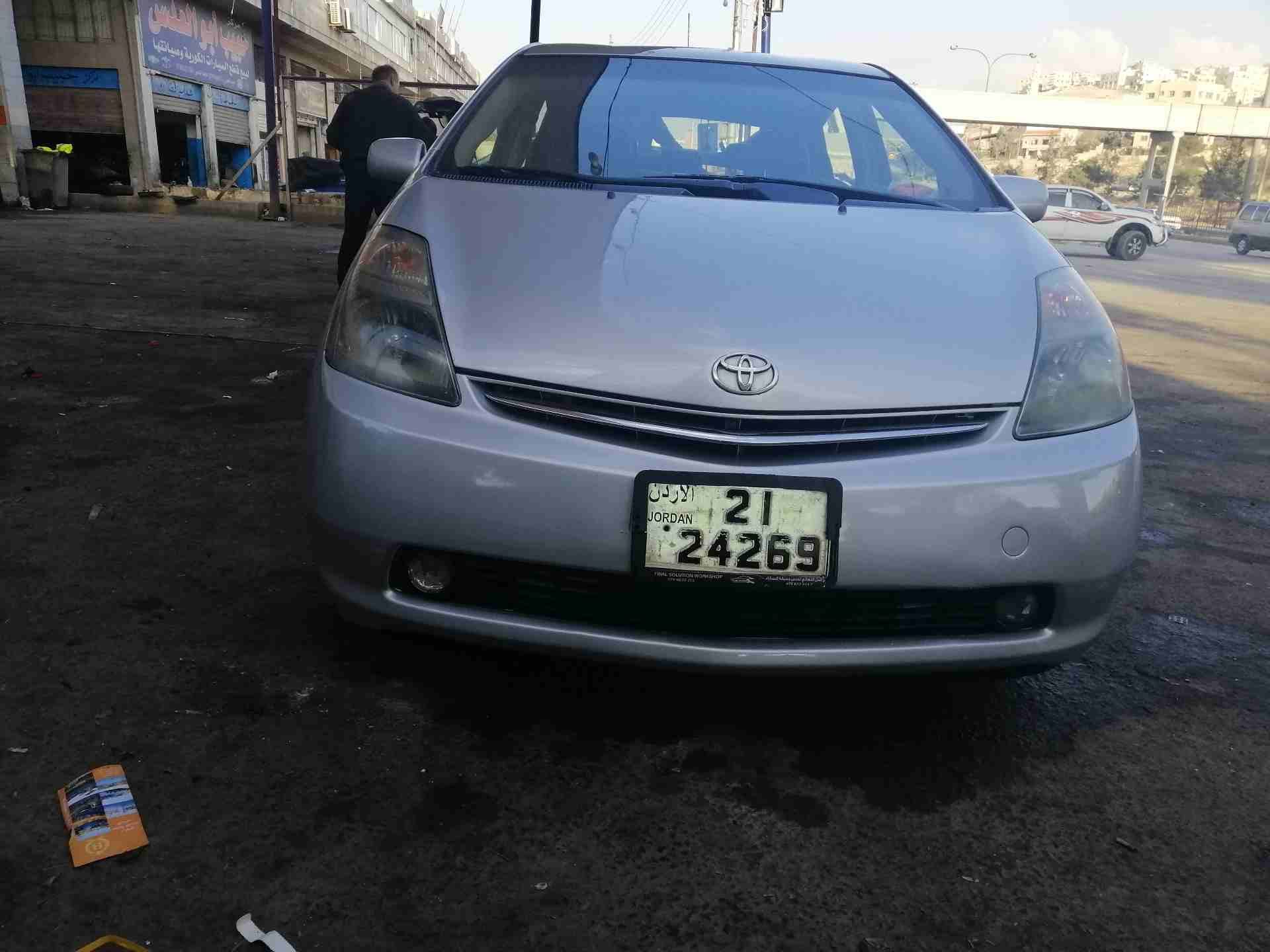تويوتا بريوس فل كامل موديل 2007 الون سلفر متليك فحص كامل 7 جيييييييد
لا تنسَ أنك شاهدت هذا الإعلان في عنكبوت...