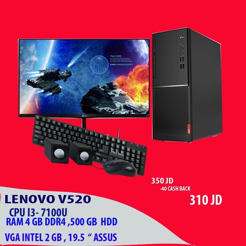 لينوفو , دل , اتش بي Lenovo ,Dell , hp : كافة انواع الابتوب واجهزة مكتبية باقل الاسعار
لا تنسَ أنك شاهدت هذا الإعلان في عنكبوت...