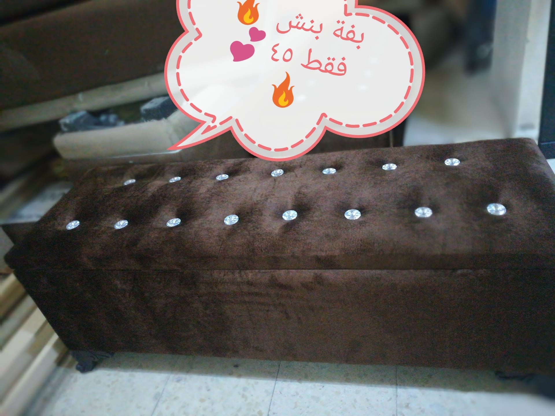 برادي جلد الغزال فقط 16دينار 0781300707
لا تنسَ أنك شاهدت هذا الإعلان في عنكبوت
عروض حريقه ل...