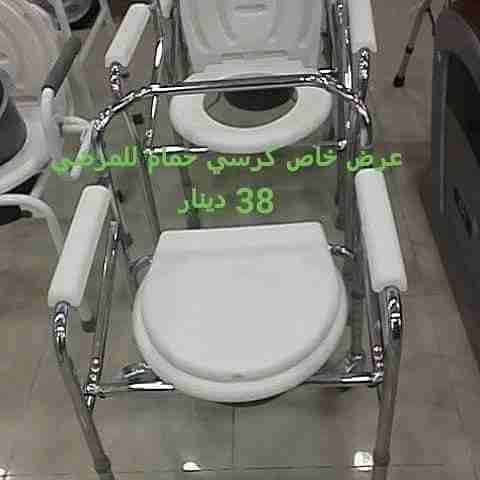 كرسي حمام متحرك للمرضى وكبار السن فقط ب 38 دينار للتواصل 0779740775 // 0796232526
لا تنسَ أنك شاهدت هذا الإعلان في عنكبوت...