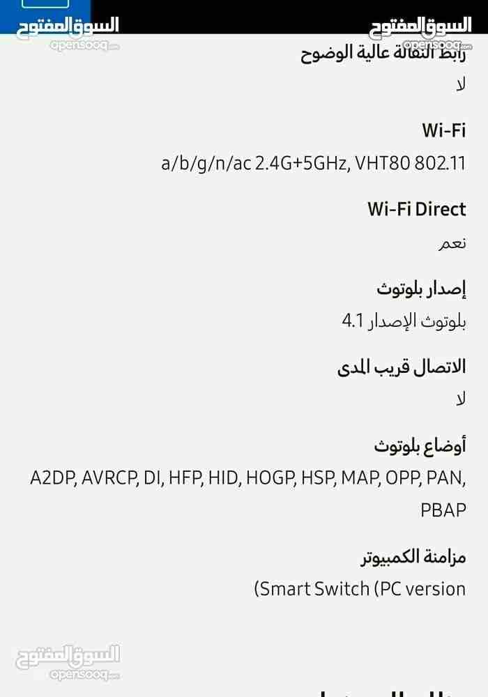 A8 2015
لا تنسَ أنك شاهدت هذا الإعلان في عنكبوت
A8 2015 مستعمل
جهاز وكاااالةة بس في عطل خفيف ......