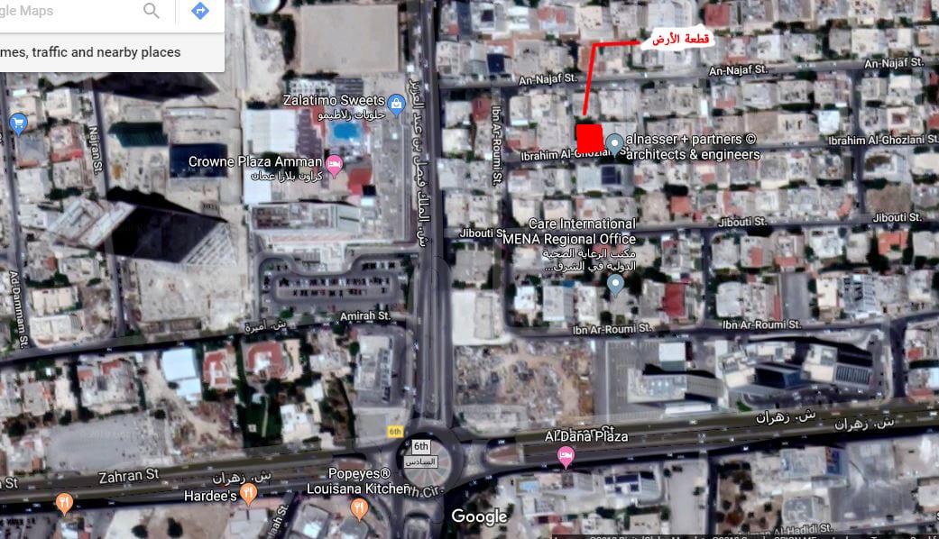 قطعة أرض في أم اذينة
لا تنسَ أنك شاهدت هذا الإعلان في عنكبوت
قطعة أرض على شارعين, مساحتها 462...