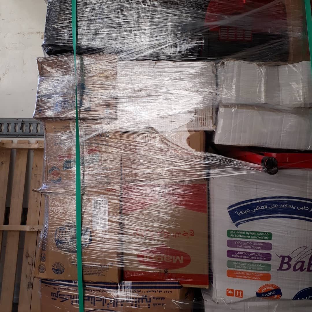 شركة بانوراما للنقل و شحن الاثاث 0795068355
لا تنسَ أنك شاهدت هذا الإعلان في عنكبوت
تقدم لكم...