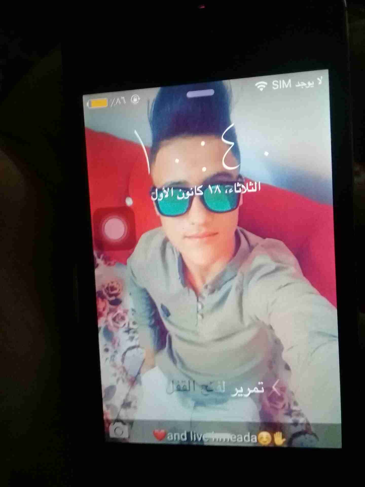 ايفون4s قطعه من امريكا
لا تنسَ أنك شاهدت هذا الإعلان في عنكبوت
جهاز ايفون4s 16g مستخدم 5شهور...