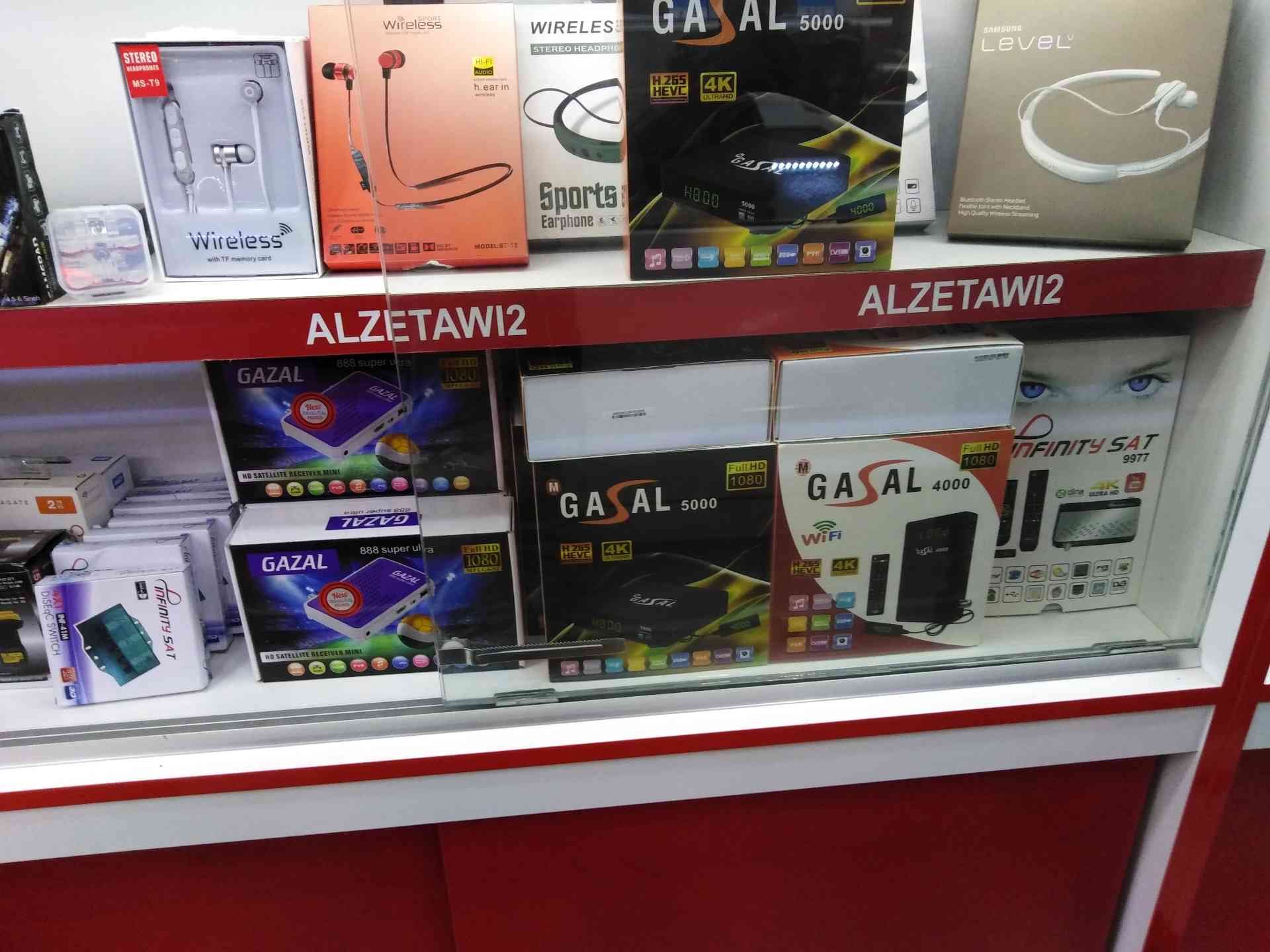 جميع انواع ريسيفرات i. p. t. v tiger. spider. gazal
لا تنسَ أنك شاهدت هذا الإعلان في عنكبوت
ا...