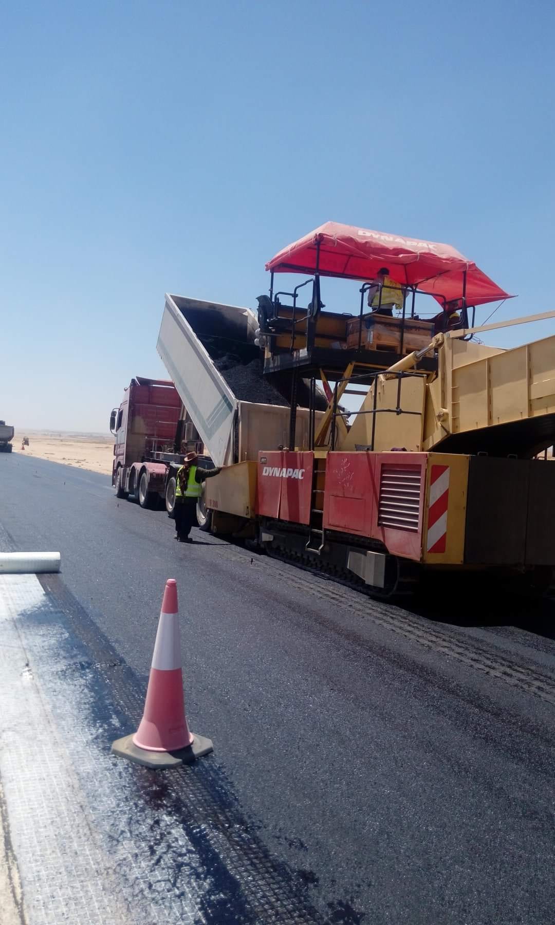 تزفيت وتعبيد الطرق والساحات وعزل الاسطح بإشراف هندسي
لا تنسَ أنك شاهدت هذا الإعلان في عنكبوت...