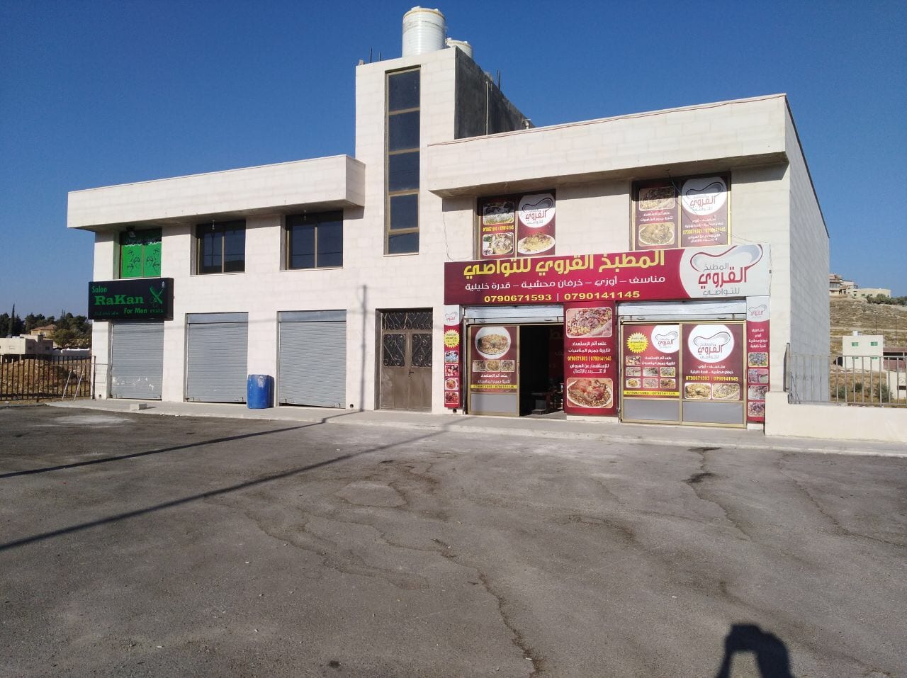 مجمع تجاري للايجار بناء جديد في ام البساتين ، على شارعين ، معارض بمساحات متنوعهً
لا تنسَ أنك شاهدت هذا الإعلان في عنكبوت...