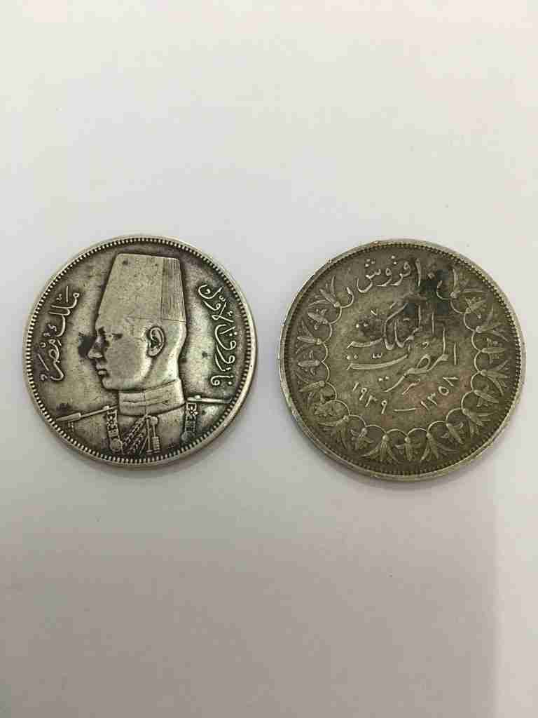 قطع معدنية قديمة
لا تنسَ أنك شاهدت هذا الإعلان في عنكبوت
قطع معدنية عثماني وإسباني ومختلفة رو...