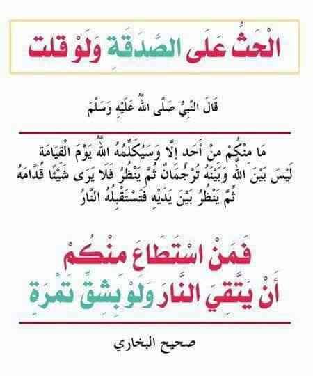 اعمل دهين موبيليا مقاولات
لا تنسَ أنك شاهدت هذا الإعلان في عنكبوت
دهين موبيليا مقاولات أبواب...