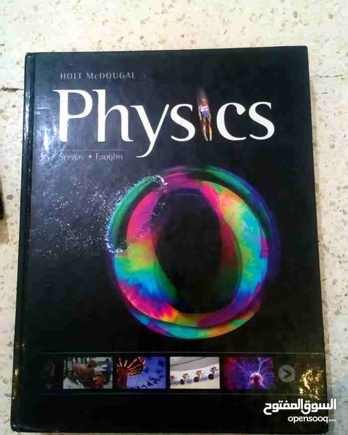 Physics Holt Book
لا تنسَ أنك شاهدت هذا الإعلان في عنكبوت
very good condition...