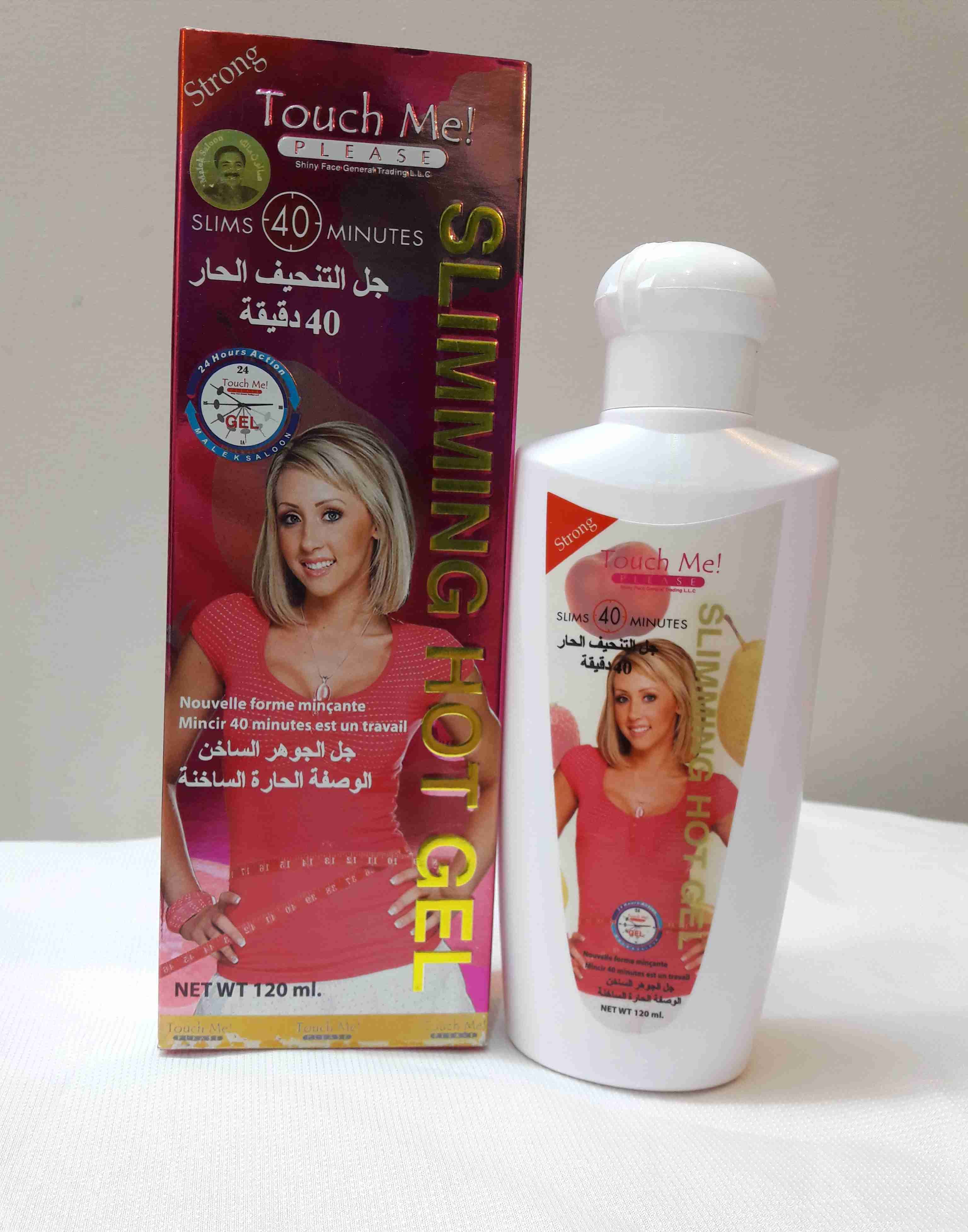 جل تنحيف و حارق دهون
لا تنسَ أنك شاهدت هذا الإعلان في عنكبوت
يحتوي الكريم على خصائص تعمل على...