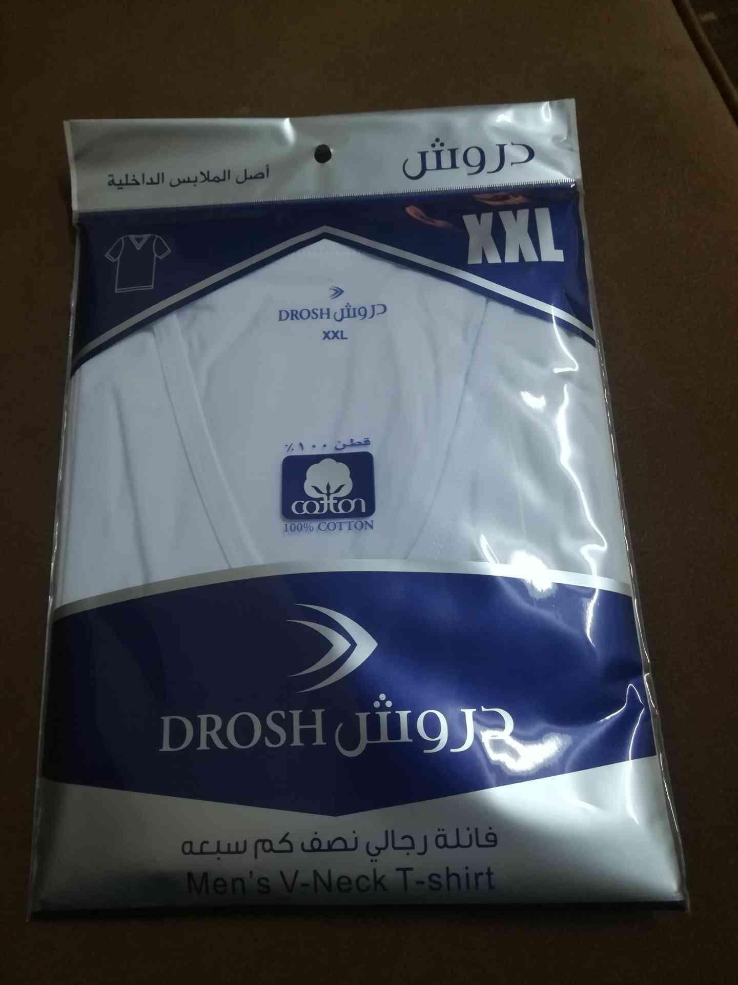 عطور فرنسيه 30مل وبخور ومنتجات سعوديه اصليه وكريمات
لا تنسَ أنك شاهدت هذا الإعلان في عنكبوت
ب...