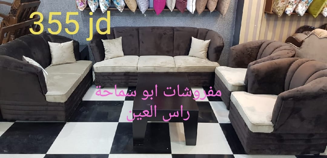 طاولة و 6 كراسي تركي ..... كورنرات
لا تنسَ أنك شاهدت هذا الإعلان في عنكبوت
طاولة 6 كراسي تركي...
