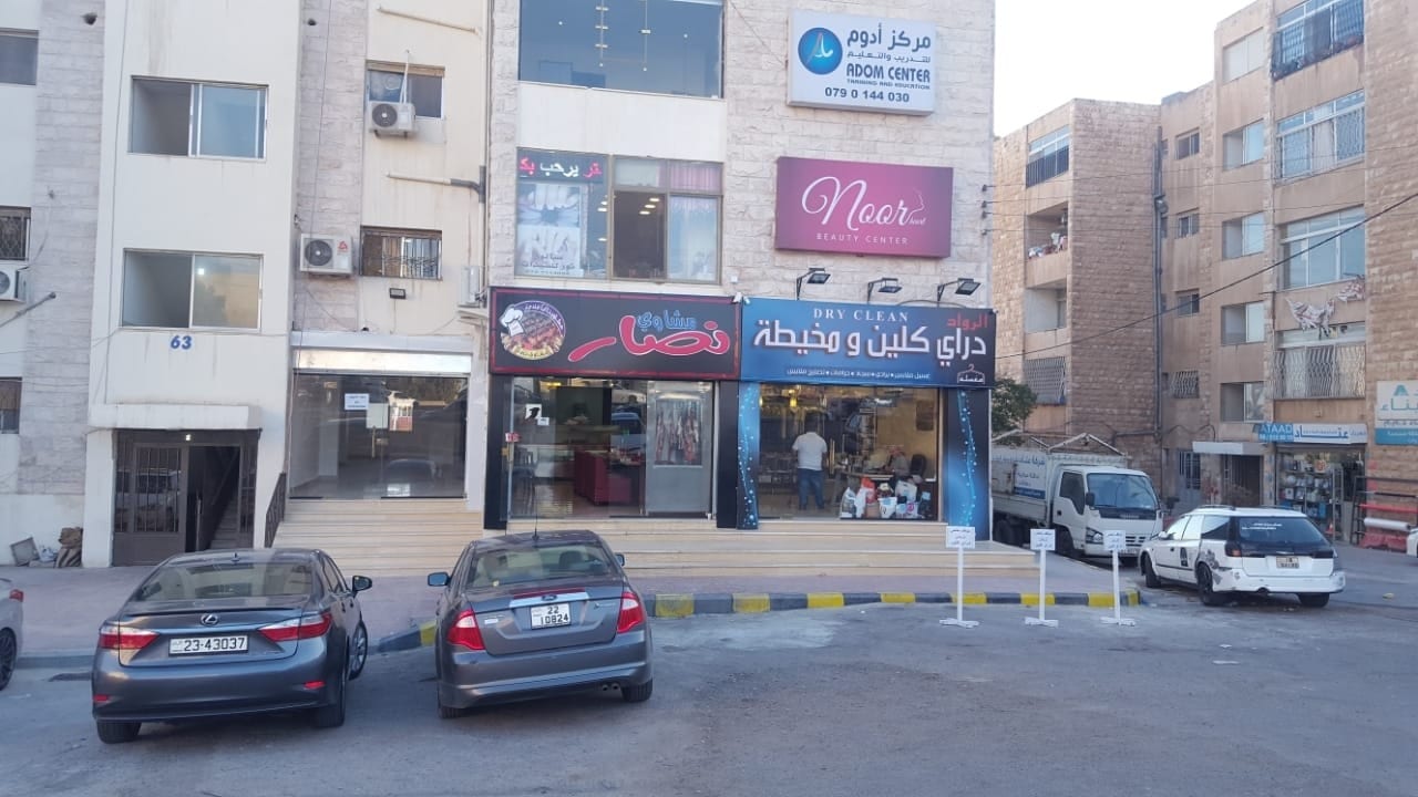 محل تجاري للايجار في ضاحية الرشيد خلف الجامعة الاردنية
لا تنسَ أنك شاهدت هذا الإعلان في عنكبوت...