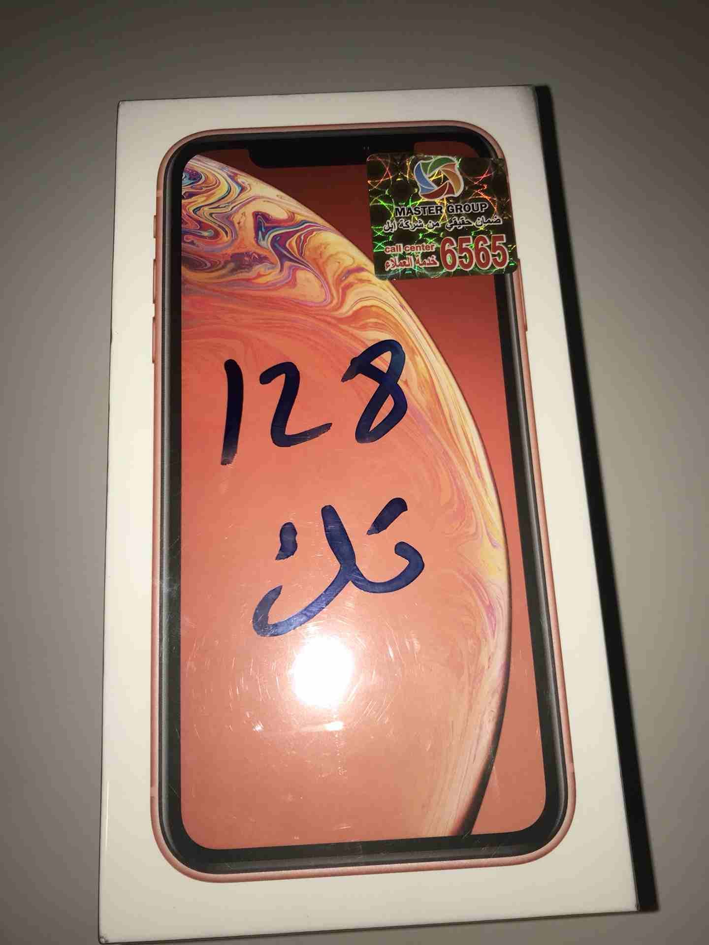 iPhone XR coral 128 gigabyte . غير مستعمل و غير مفتوح من العلبة و للجادين فقط
لا تنسَ أنك شاهدت هذا الإعلان في عنكبوت...