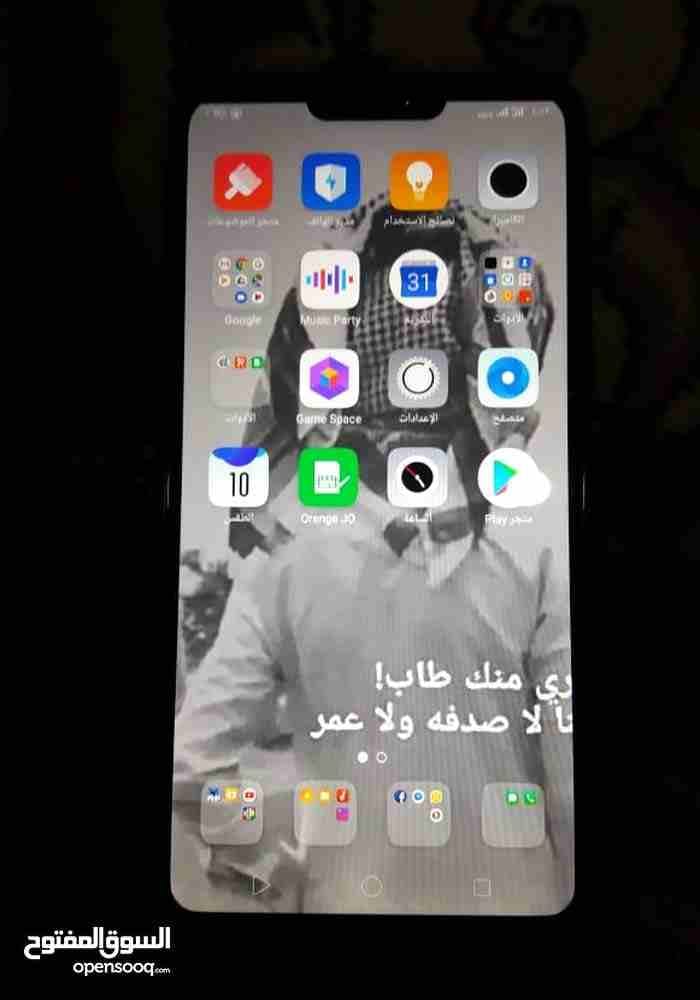 تلفون oppo A3s للبيع او للبدل شبه جديد استخدام شهر مع جميع اغراضة
لا تنسَ أنك شاهدت هذا الإعلان في عنكبوت...