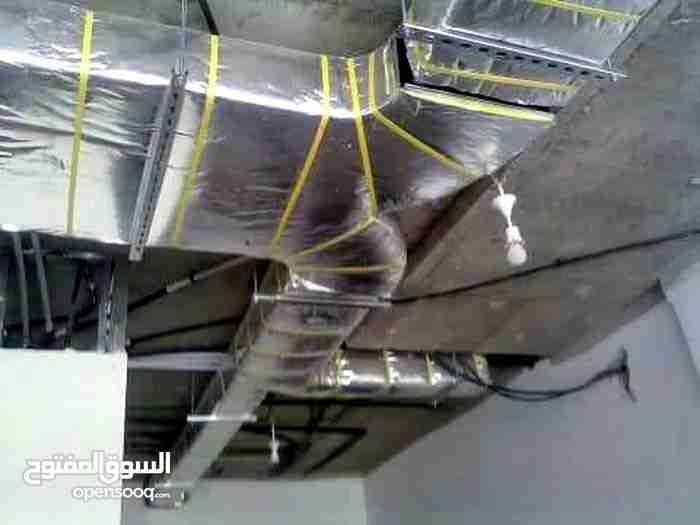 تركيب مداخن تنظيف جميع الستالس تنظيف الدكت تركيب دكت عزل جلادينك
لا تنسَ أنك شاهدت هذا الإعلان في عنكبوت...