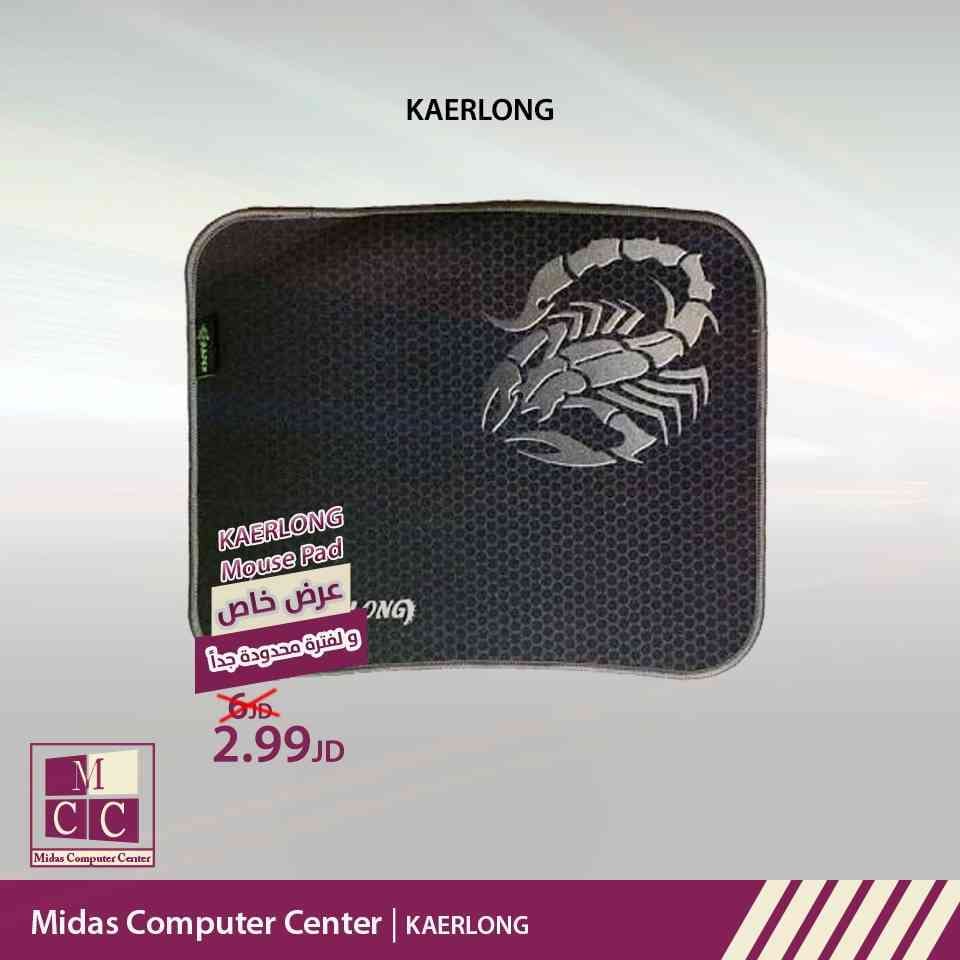 Mouse Pad Razer Medium
لا تنسَ أنك شاهدت هذا الإعلان في عنكبوت
عروض آخر السنة
نقدم لكم أقوى...