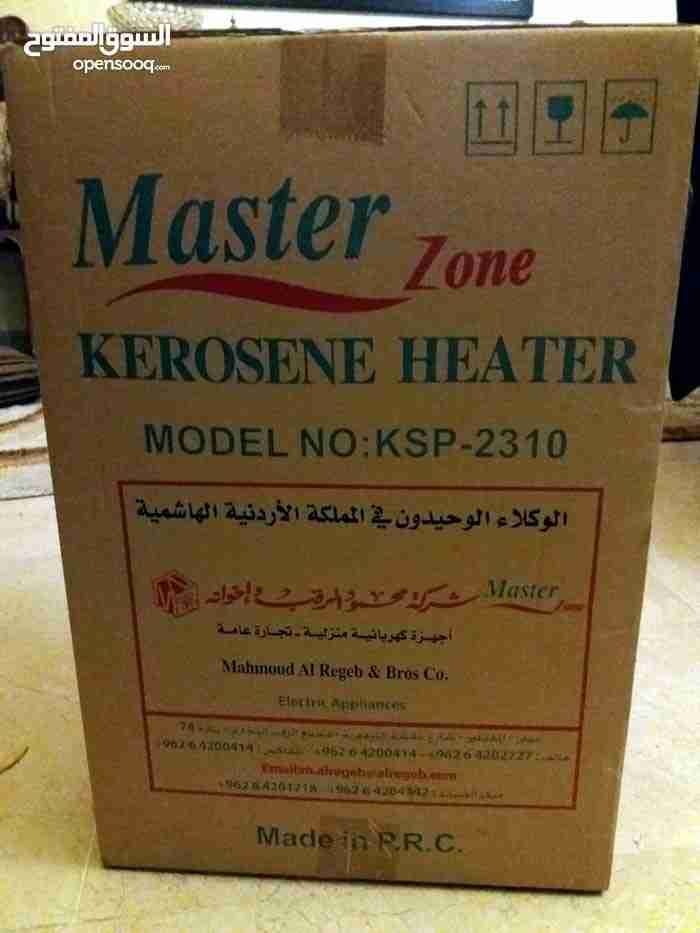 صوبات كاز جديدة بالكرتونة عدد 3 بسعر مغري 28 دينار للواحدة
لا تنسَ أنك شاهدت هذا الإعلان في عنكبوت...