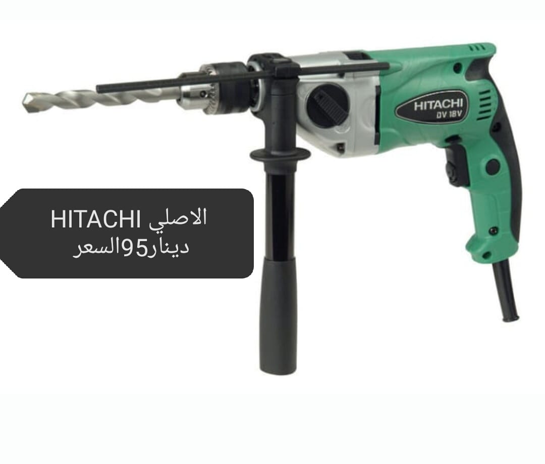 معدات HITACHI الاصلي جديد ومكفول بسعر مناسب
لا تنسَ أنك شاهدت هذا الإعلان في عنكبوت
يوجد معدا...