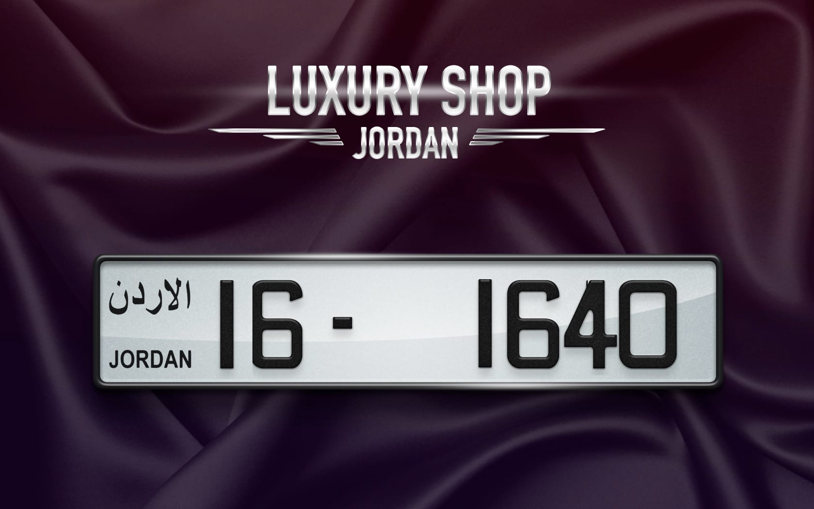 رقم رباعي للبيع
لا تنسَ أنك شاهدت هذا الإعلان في عنكبوت
****2900**** شامل التنازلات
رقم رب...